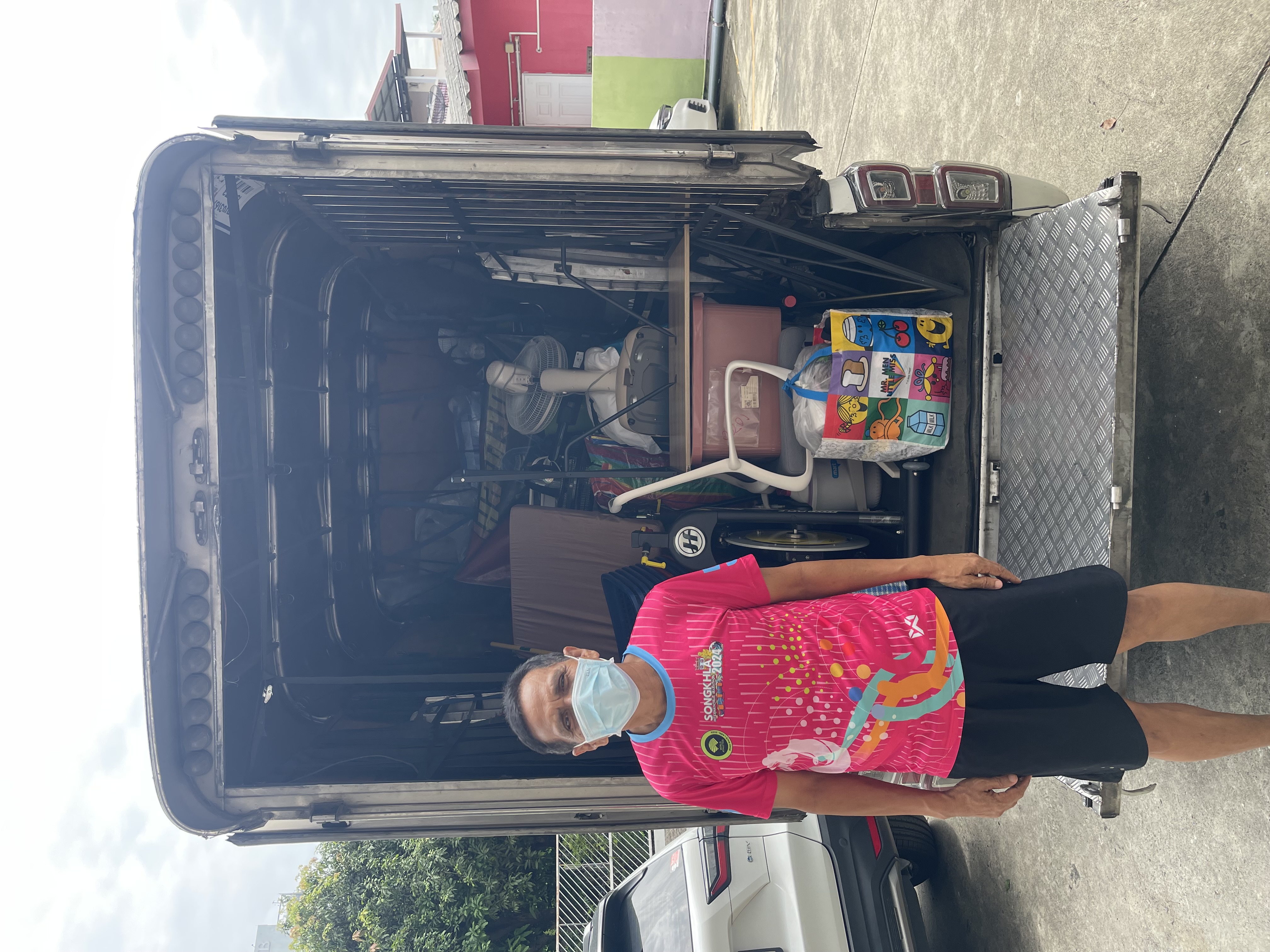 ย้ายครัว