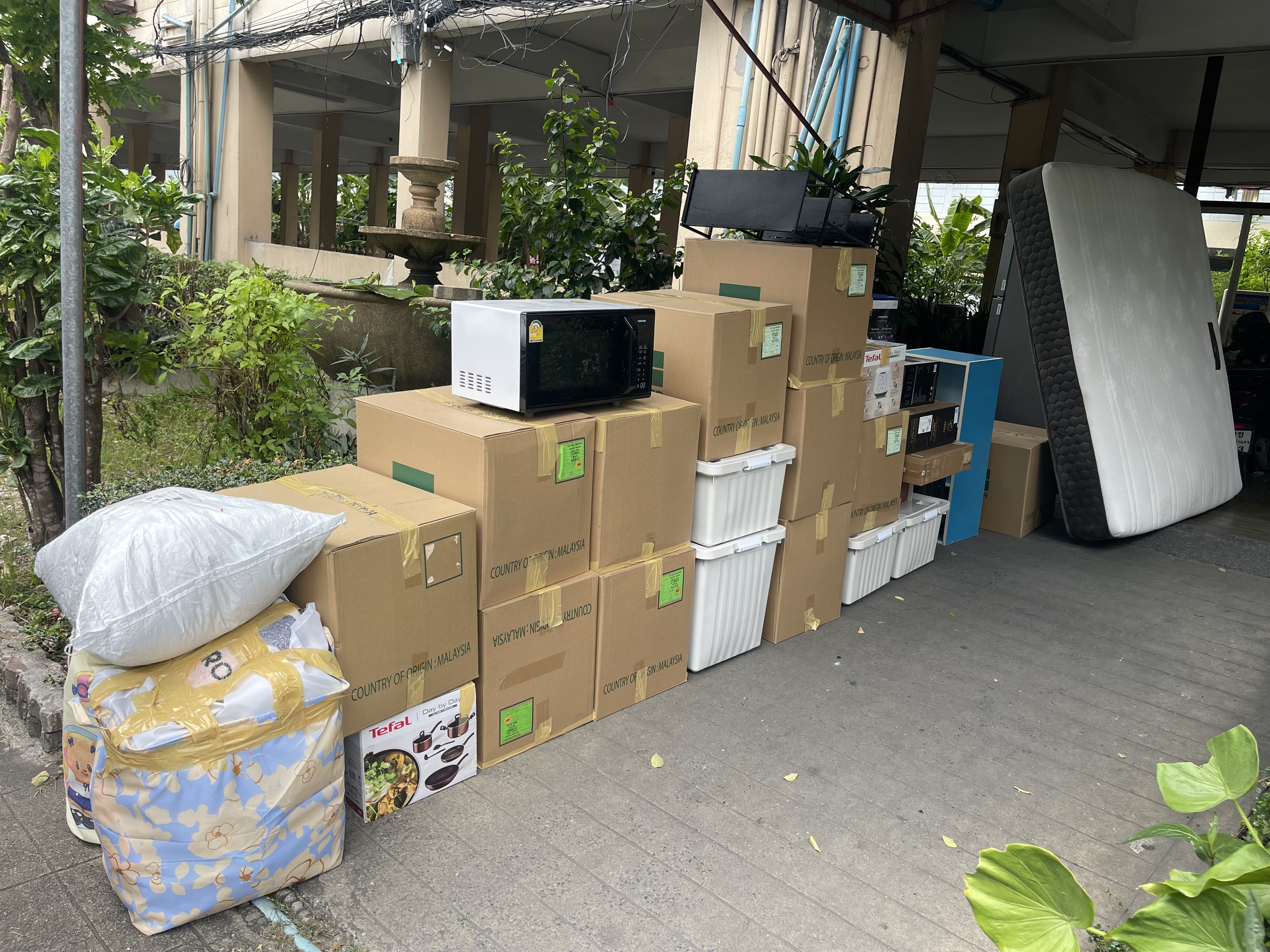 ย้ายครัว