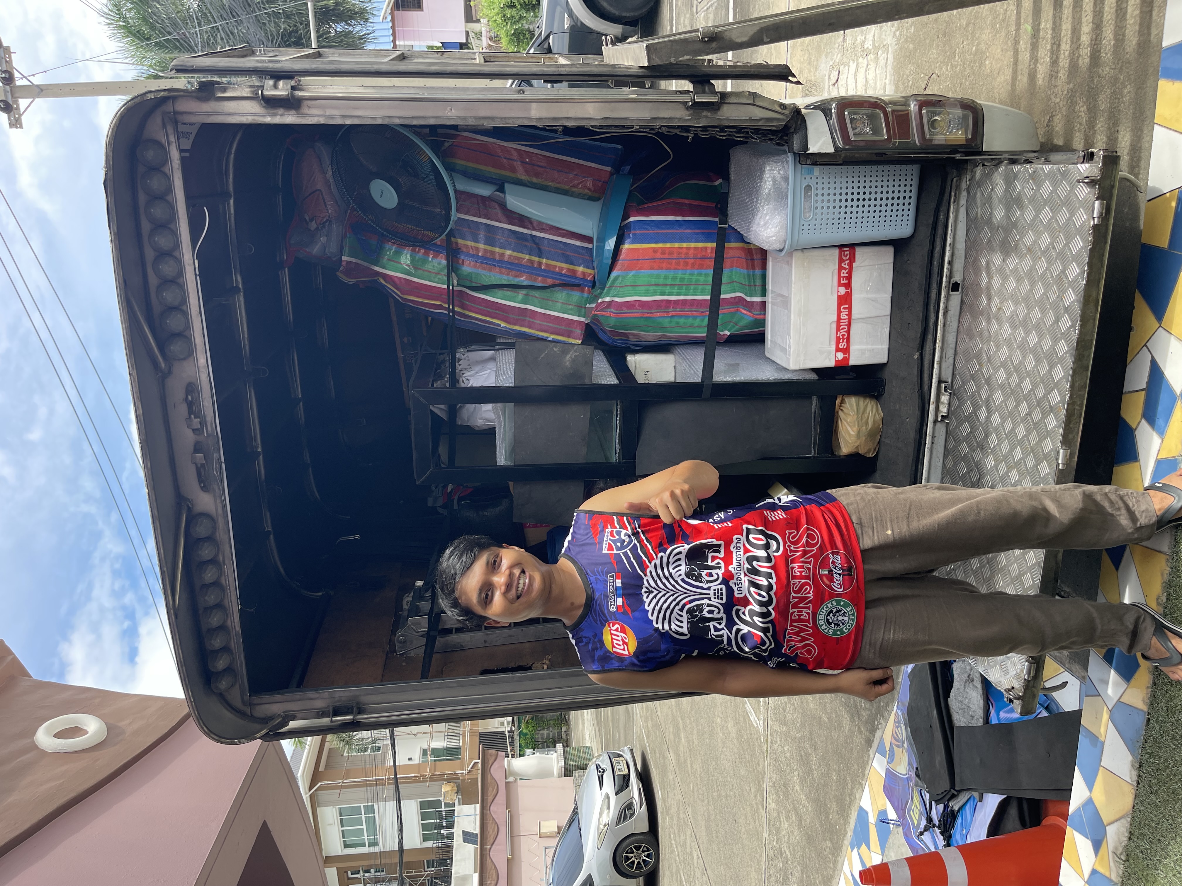 ย้ายครัวส่งต่างจังหวัด