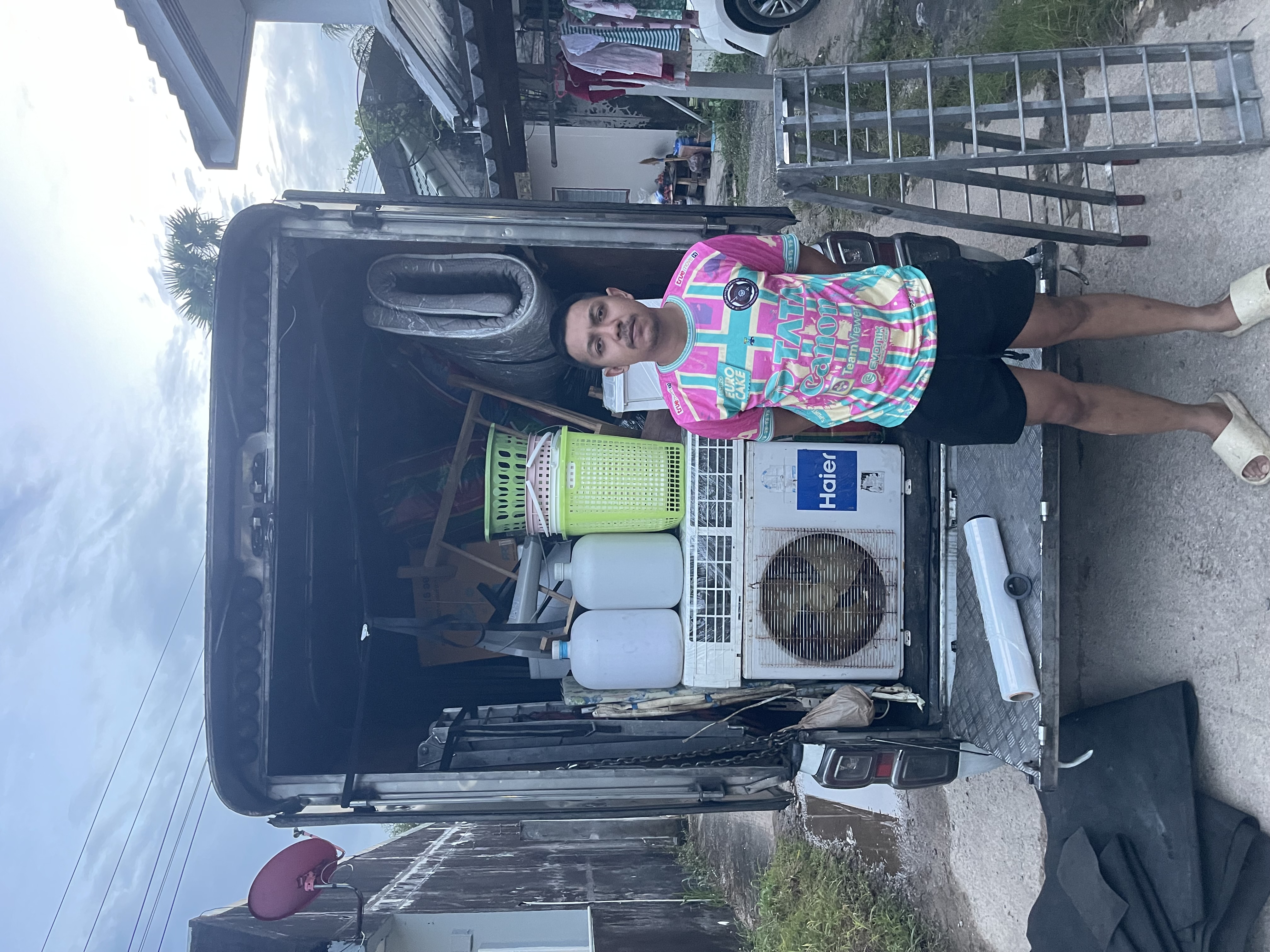 ย้ายครัว