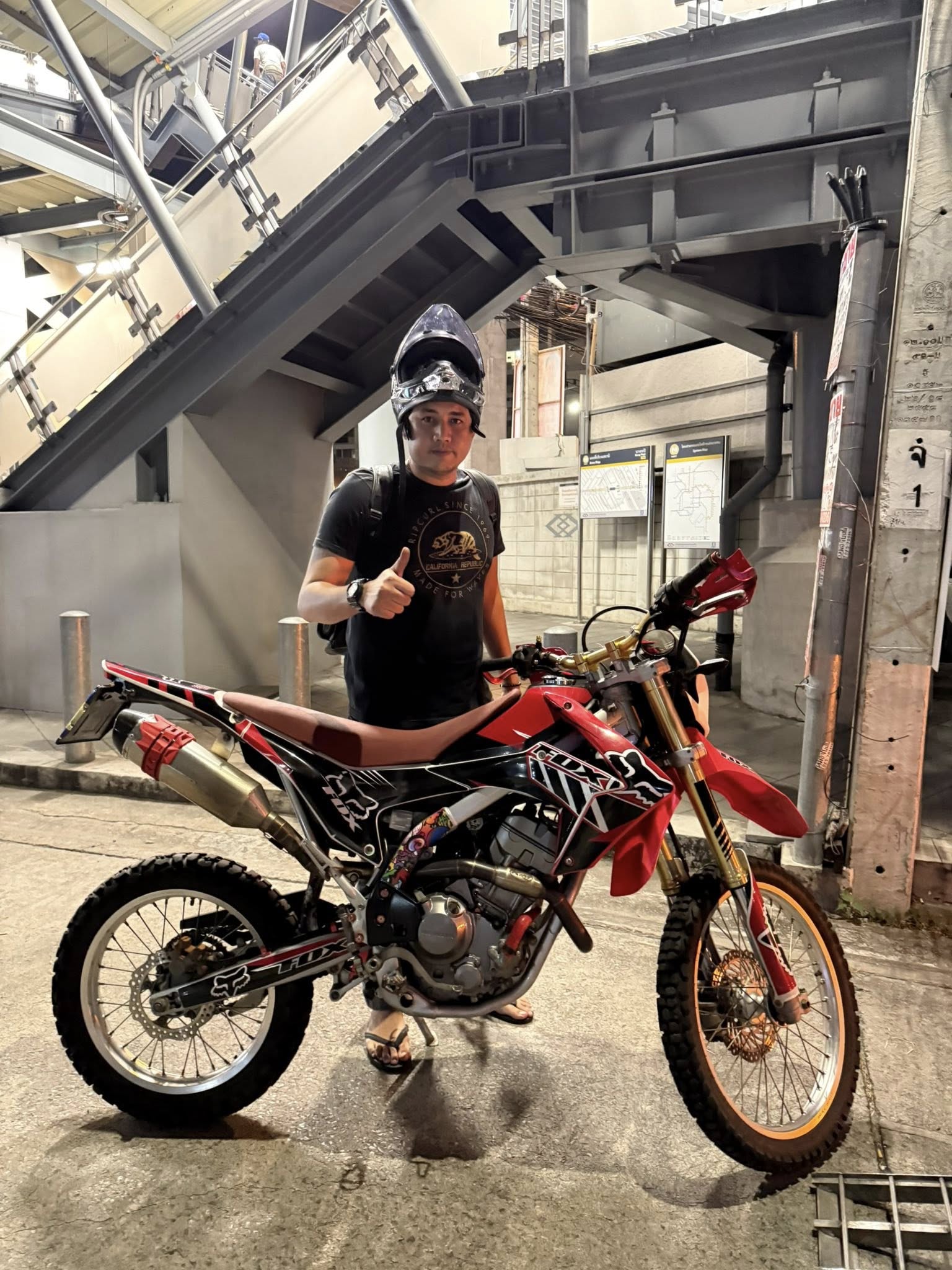 ส่งมอเตอร์ไซค์