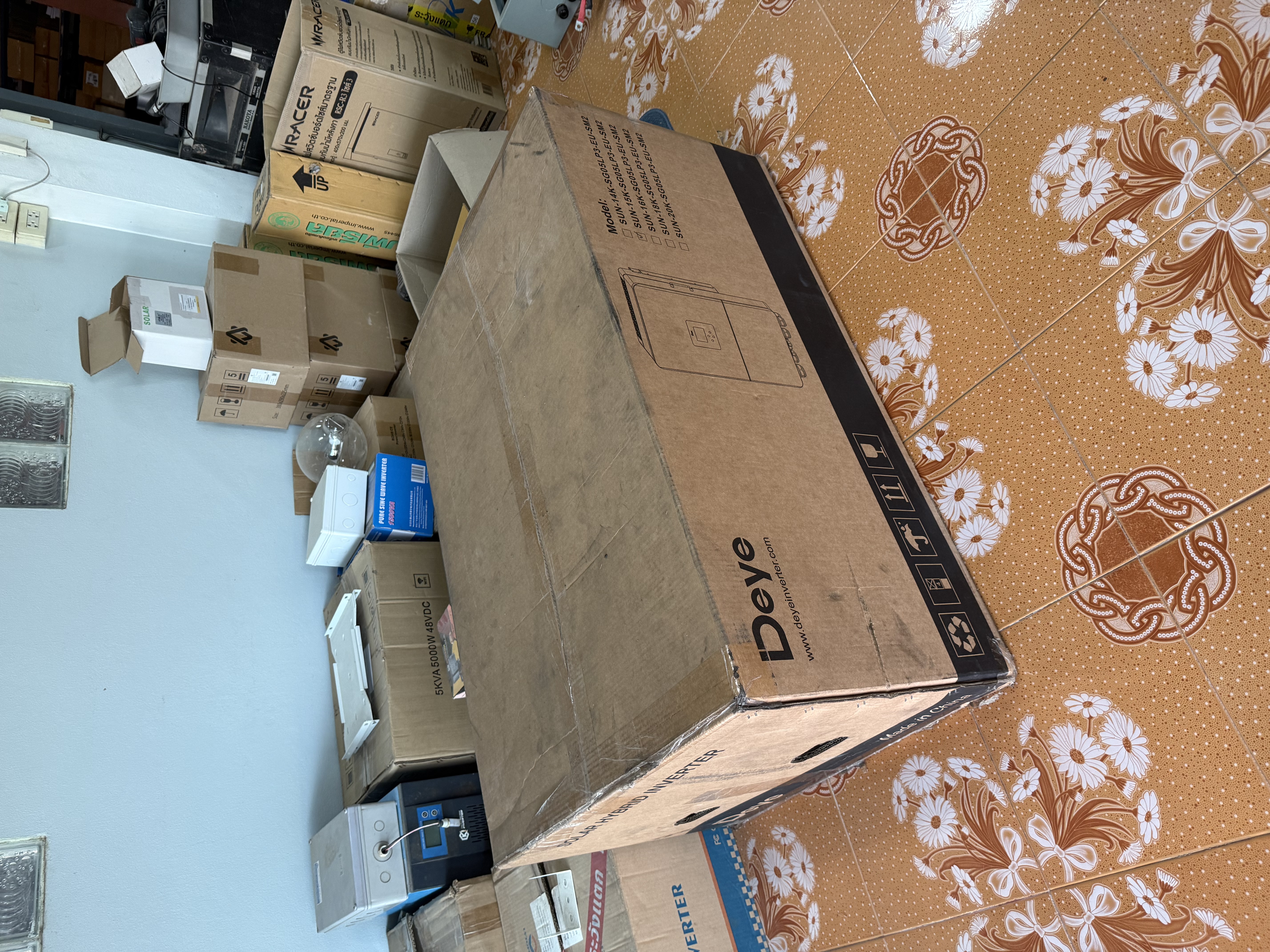 อินวอเตอร์