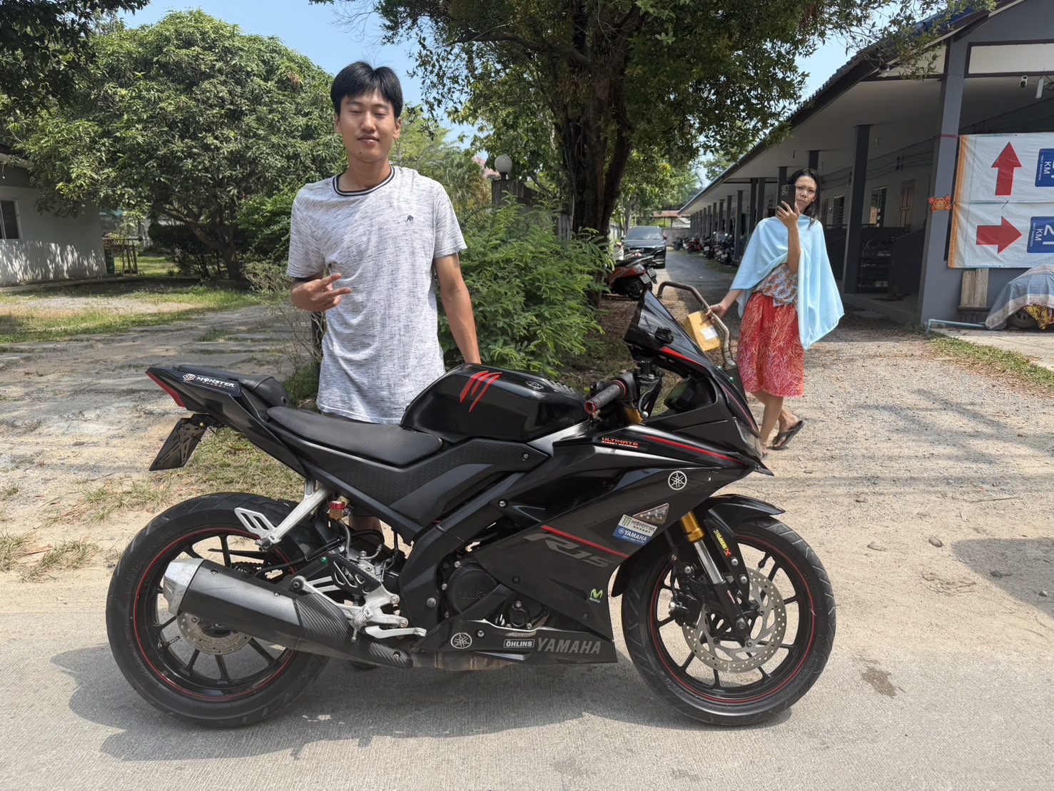 ส่งมอเตอร์ไซค์